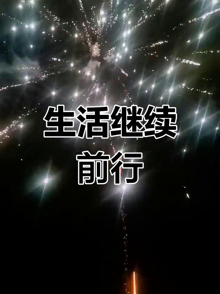 恩泽队客场告捷,保级苦战仍在继续 恩泽队客场告捷,保级苦战仍在继续