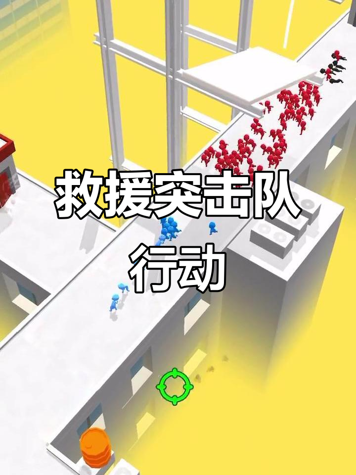 克罗地亚队全力出击，必须取胜